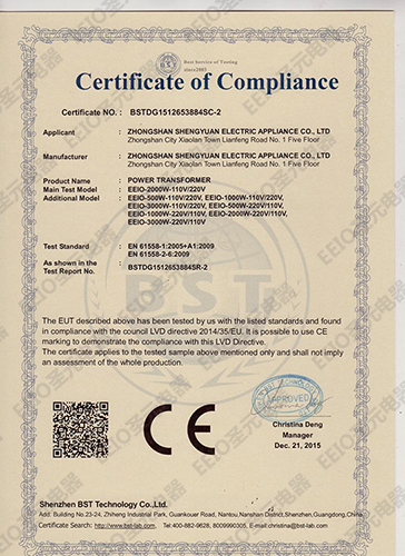摩登7电压转换器LVD认证证书