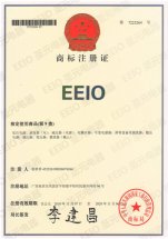 摩登7变压器EEIO商标认证